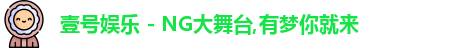 非凡娱乐